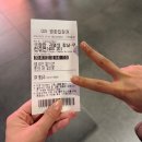 네일드레브 - 수원시 영통구 대학3로4번길 15 | 결혼 앞두고 받은 웨딩 네일, 네일드레브 월곡점 내돈내산 방문기