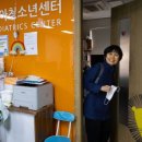 차소아과 네이버블로그