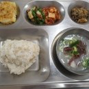 01-30 동구 이미지
