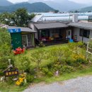 무릉도원면-17 이미지