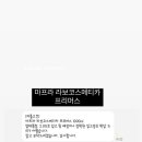 엔공구