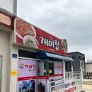 남구-53 | 포항 남구 유명한 연일개미집 뽈불고기 솔직 후기