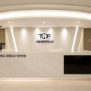 상동정형외과의원 이미지