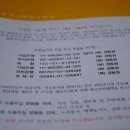 수원-0460 이미지