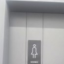 며느리보쌈 이미지