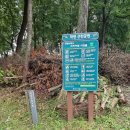 현화근린 이미지