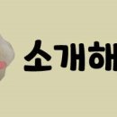 무궁화근린공원2 네이버블로그