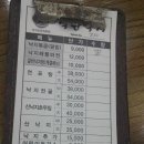 구암동625 이미지