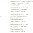동양건설기계 이미지
