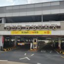 기민중학교 보건소 (옥외1) | 경주 동천동 공영주차장요금부터 다녀온 솔직후기까지