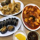 최고김밥 이미지