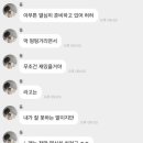 도어스 이미지