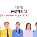 성모의원 이미지