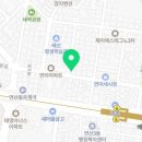 이마트24 연산배산점 이미지