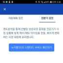 체크업 이미지