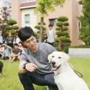 애완동물원 이미지