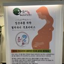 돈스김밥 - 시흥시 장곡로 17 | [이천맛집] 이천 국수와 돈까스 필승조합 '멸치국시와 돈스 본점' 솔직후기