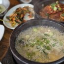 옥천집 | 마산밥집 옥천집 추천메뉴 솔직후기