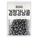 조은약초 이미지