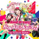 드림개발 이미지