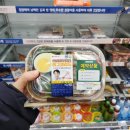 세븐일레븐 울산옥동남산점 | 편의점 다이어트 세븐일레븐 저속노화 렌틸콩 유부초밥 에그샐러드 도시락 내돈내산 사전예약 후기