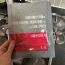 김혜정네일