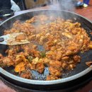 거제중앙로20길 이미지