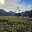 삼가농촌체험관 이미지