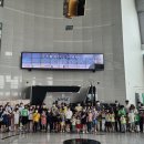 (재)전남테크노파크