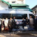 대한적십자사 이미지