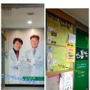 난초꽃피다임앤오안과의원 | 소아안과-임앤오 난초꽃피다