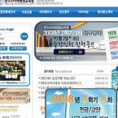 한국서비스교육원 이미지