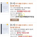 신평2동-2 이미지