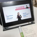 미국 영어 회화 성공기 (2) 네이버블로그