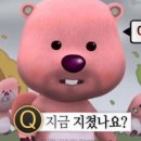 24시카센터