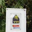벨벨왓 이미지