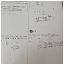 제이에이치환경 이미지