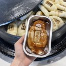 남파앞 팥죽집 | 제주 애월 카페 지름집 | 주유소를 카페로? 팥죽 찐빵 내돈내산 솔직 후기