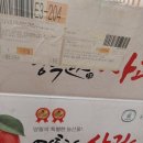영월알찬농원