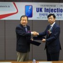 (주)유케이 이미지