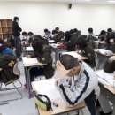 펜타스이과전문학원