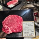 강남ㅣ한우본, 역삼 한우 맛집 회식 데이트로 좋은 프리미엄 소고기 맛집