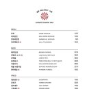 이태원 불꽃 이미지