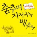 더북스 이미지