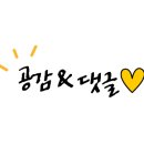 투썸플레이스인천검암점 이미지