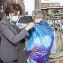 김포시재활용수집소 이미지