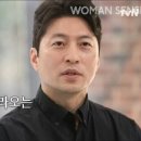 통일운수정비공업사 | '개운 성지'된 관악산 르뽀(reportage)..