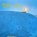 미영축사 네이버블로그