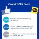 복음보청기 이미지