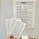 매여울초교 이미지